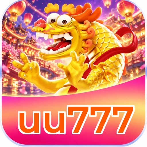 uu777 Segurança Logo 1