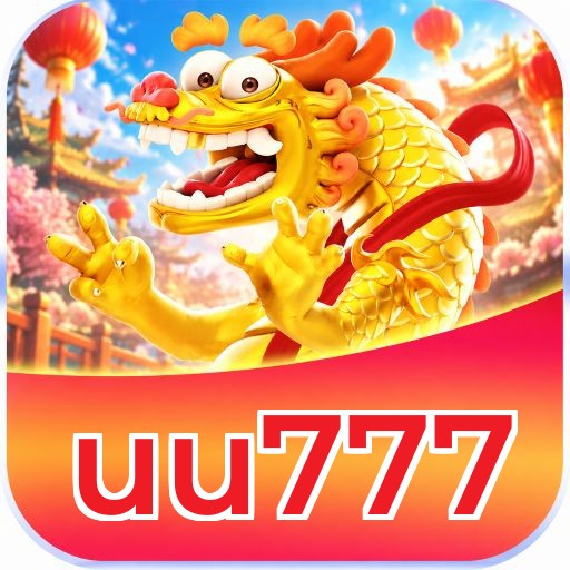 uu777 Logo