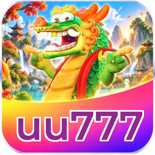 uu777 Logo 1