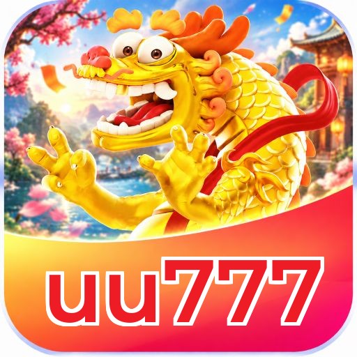 uu777 Logo