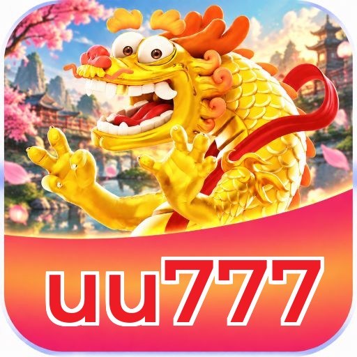 uu777 Pagamento Seguro SSL